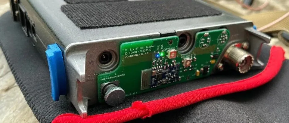 FT-817/818的蓝牙DIGI模式试验板(5)蓝牙模块JDY-67 image