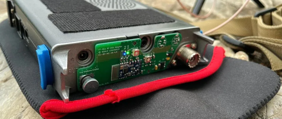 FT-817/818蓝牙板(7)电源电阻参数更正! image