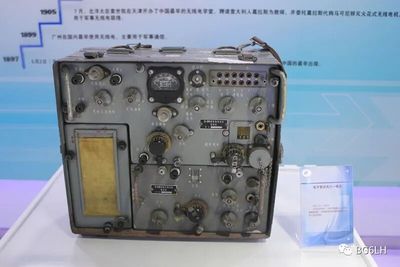 八一型15瓦短波电台, 2~12MHz,AM/CW模式,最大发射功率7W/15W